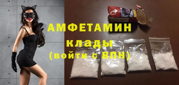 2c-b Нефтегорск