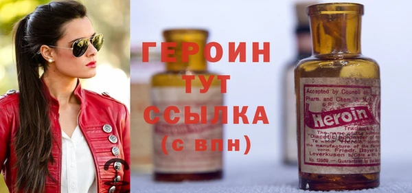2c-b Нефтегорск
