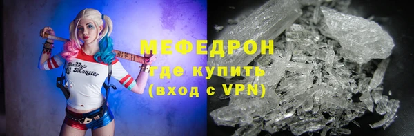 mix Уссурийск