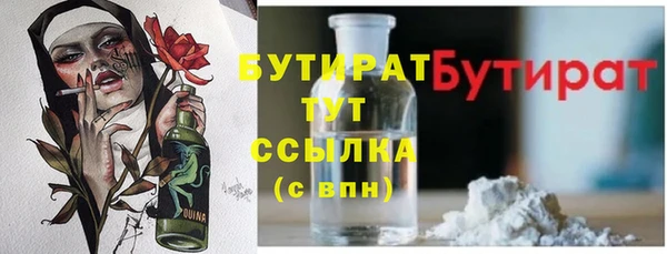 2c-b Нефтегорск