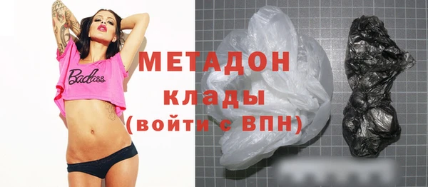сатива Нея
