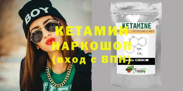2c-b Нефтегорск