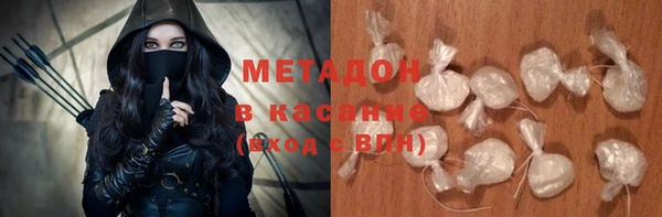 2c-b Нефтегорск