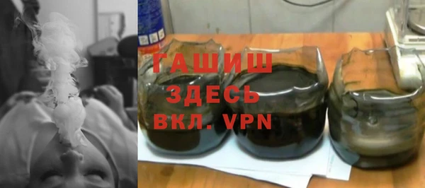 сатива Нея
