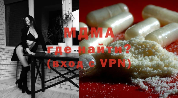 2c-b Нефтегорск