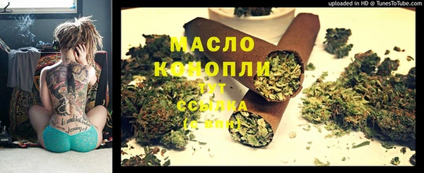 сатива Нея