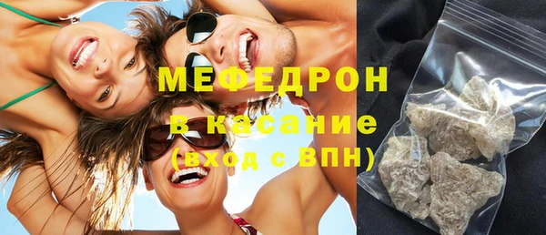 2c-b Нефтегорск