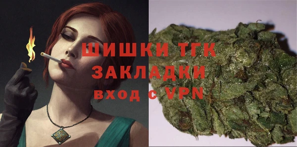 2c-b Нефтегорск