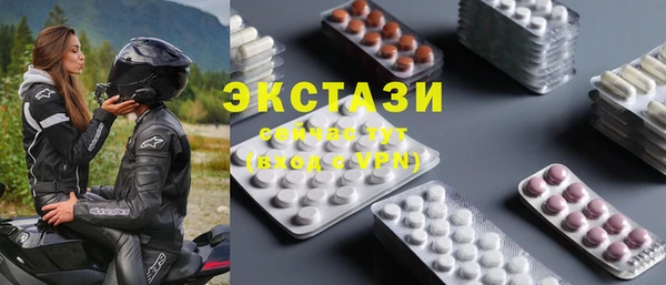 2c-b Нефтегорск