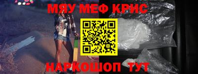 тгк Кумертау