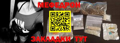 СК Кулебаки