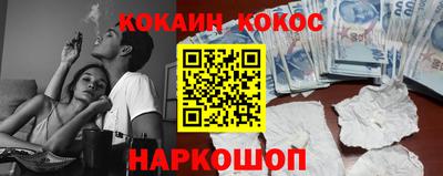 тгк Кумертау