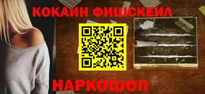 СК Кулебаки
