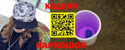 СК Кулебаки