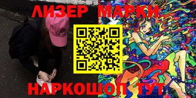 СК Кулебаки