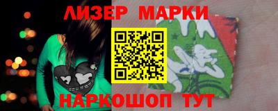 тгк Кумертау