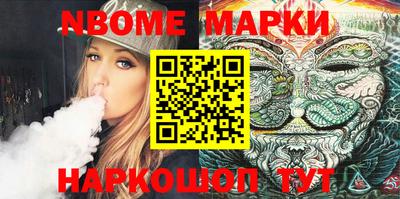 тгк Кумертау