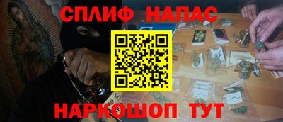 тгк Кумертау