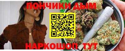 СК Кулебаки
