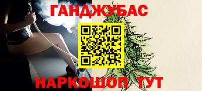 тгк Кумертау