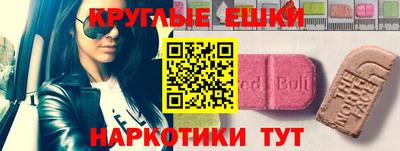 тгк Кумертау
