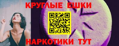 СК Кулебаки
