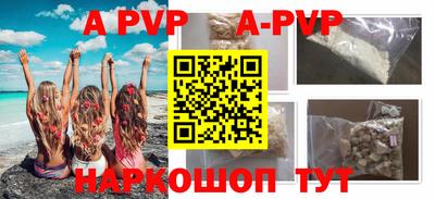 тгк Кумертау