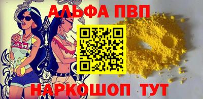 СК Кулебаки