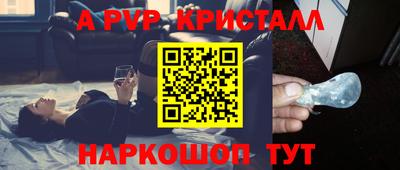 тгк Кумертау