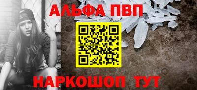 тгк Кумертау