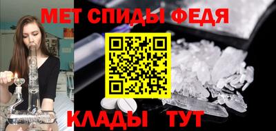 СК Кулебаки