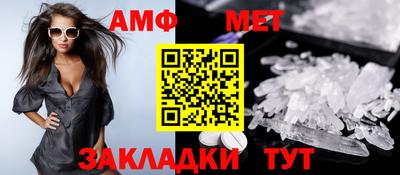 тгк Кумертау