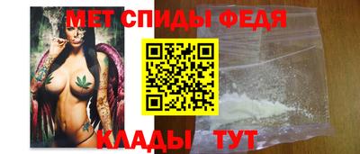стафф Кунгур