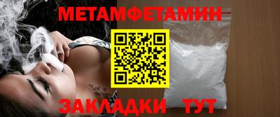 тгк Кумертау