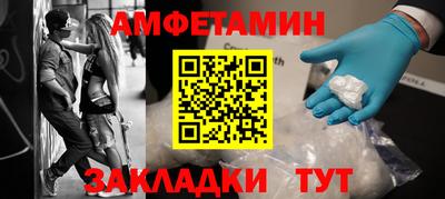 тгк Кумертау