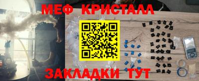 СК Кулебаки
