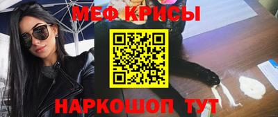 СК Кулебаки
