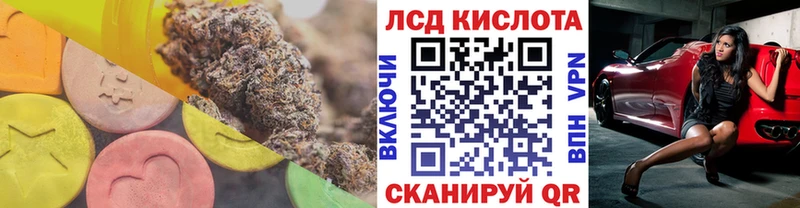 ЛСД экстази ecstasy  хочу наркоту  Чапаевск 