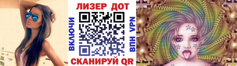 kraken ссылки  закладки  Чапаевск  Марки N-bome 1,8мг 